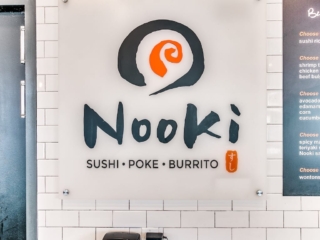 Real Estate Photography Oklahoma City 1151