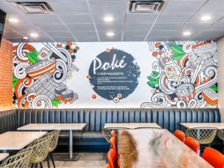 Real Estate Photography Oklahoma City 1156